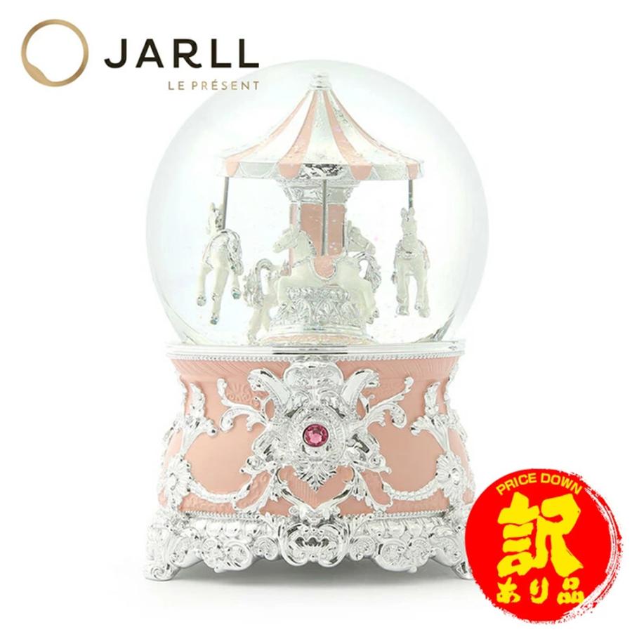 訳あり品】高級 スノードーム メリーゴーランド プレゼント【安心保証