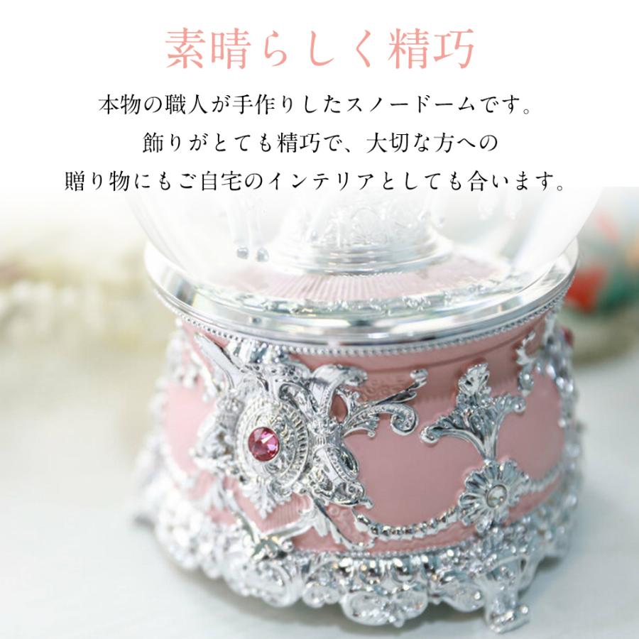 ディズニー　オルゴール　スノードーム　メリーゴーランド DISNEY (ディズニー) スノードーム オルゴール メリーゴーランド ※時計