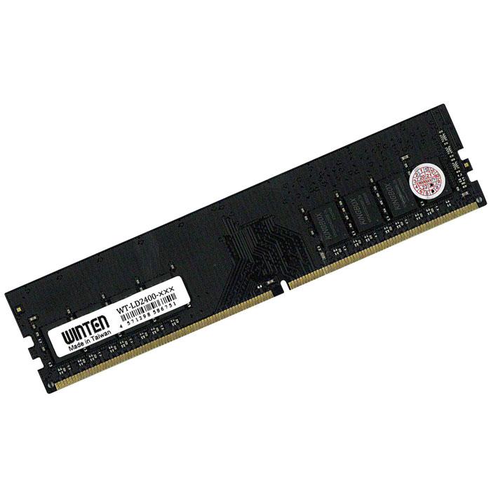 デスクトップpc用 メモリ 8gb Pc4 190 Ddr4 2400 Wt Ld2400 8gb 製品保証 即日出荷 Sdram 増設メモリー 内蔵メモリー 5603 流行のアイテム Dimm 送料無料