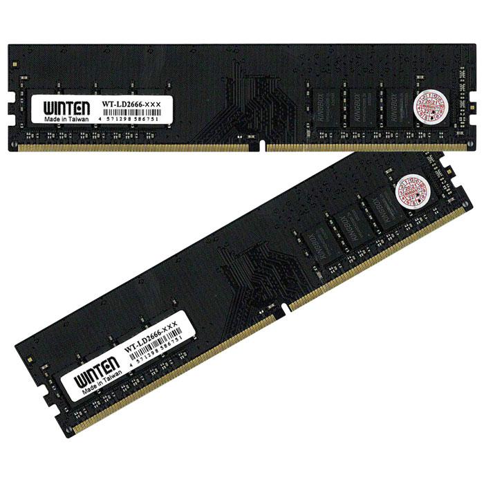 オープニング デスクトップPC用 メモリ 8GB 4GB×2枚 PC4-21300 DDR4 2666 WT-LD2666-D8GB 送料無料 内蔵メモリー 増設メモリー 5620 即日出荷 高評価なギフト DIMM SDRAM