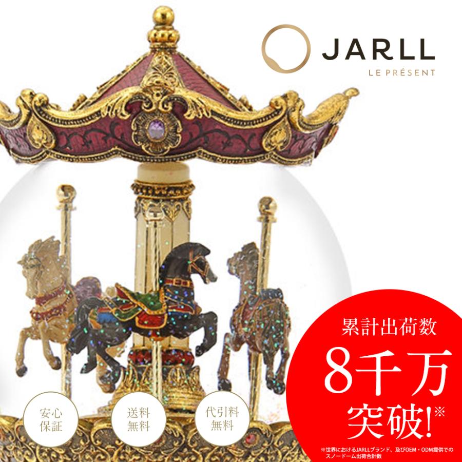 JARLL】スノードーム メリーゴーランド オルゴール (ぜんまい式