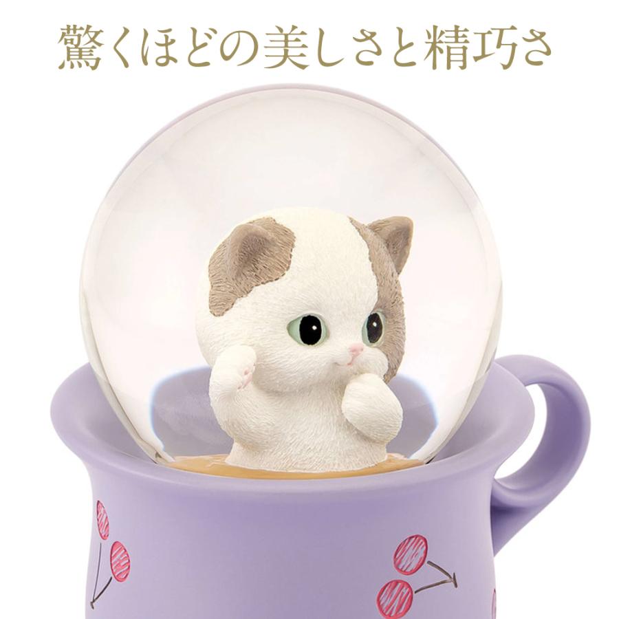 高級 スノードーム かわいい ネコ カップ【安心保証 送料無料 代引き
