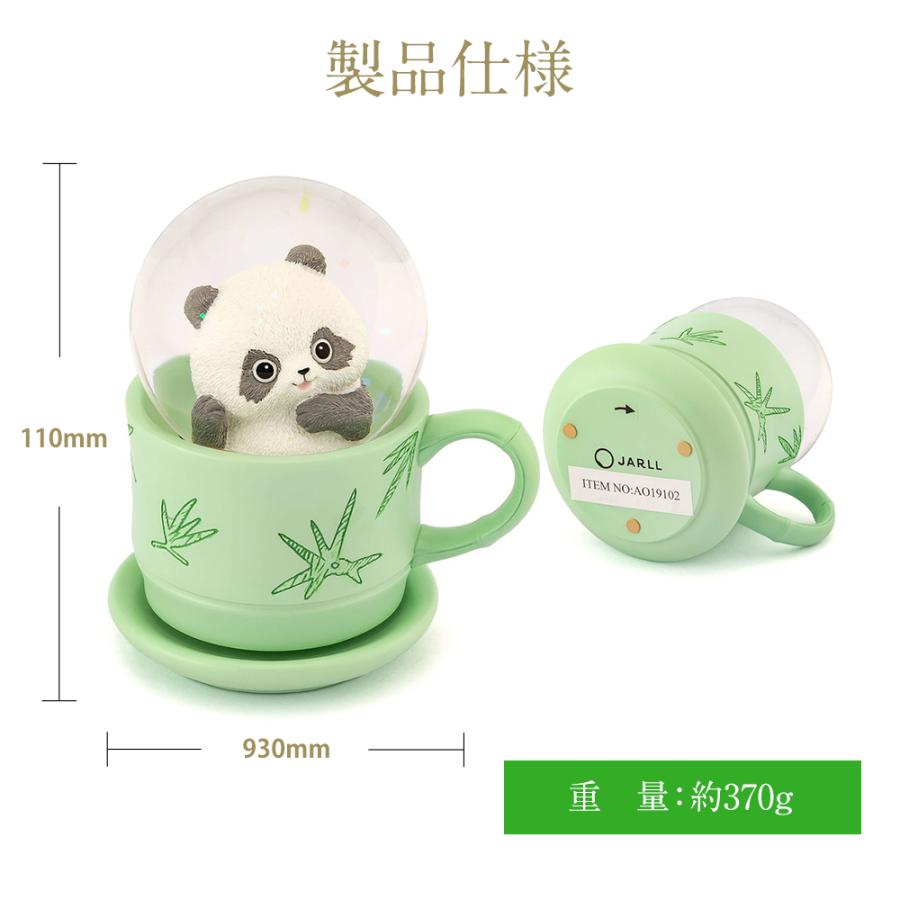 高級 スノードーム プレゼント パンダ カップ【安心保証 送料無料