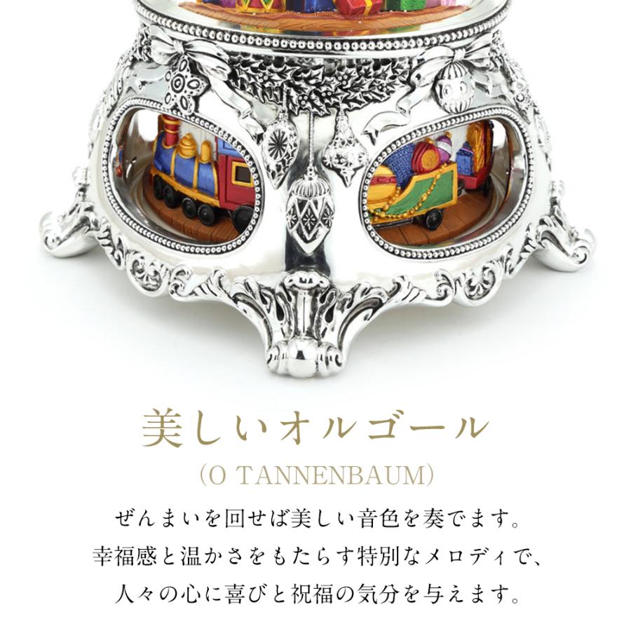 【春のお祝いギフト ポイント10倍】【JARLL】スノードーム クリスマス ツリー オルゴール (ぜんまい式) 回転式 スノーグローブ 贈り物 GG-56055 5695_5