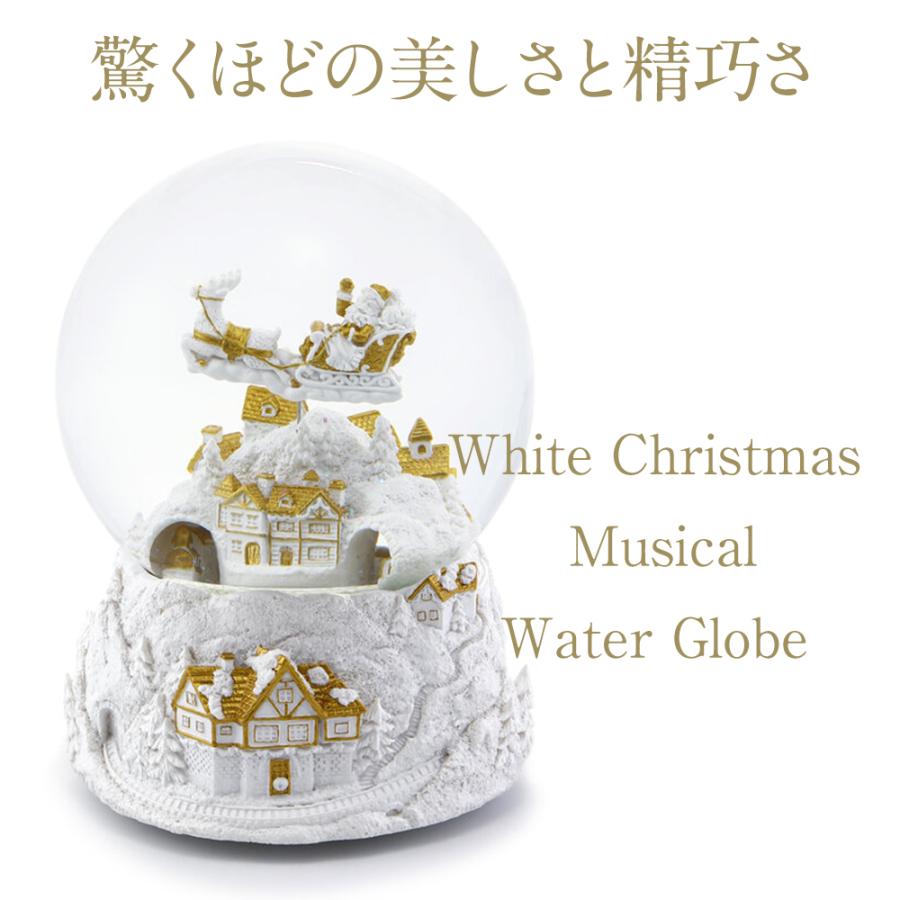 春のお祝いギフト ポイント10倍】【JARLL】スノードーム クリスマス