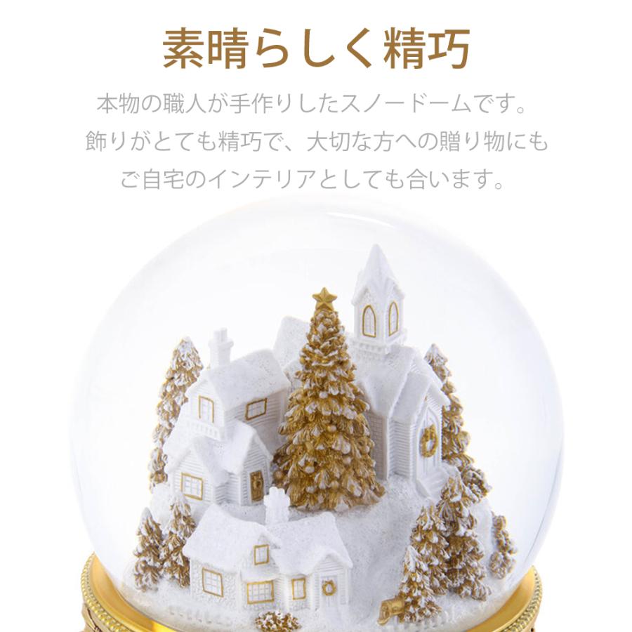 JARLL】スノードーム クリスマス スノーワールド・雪の国の列車