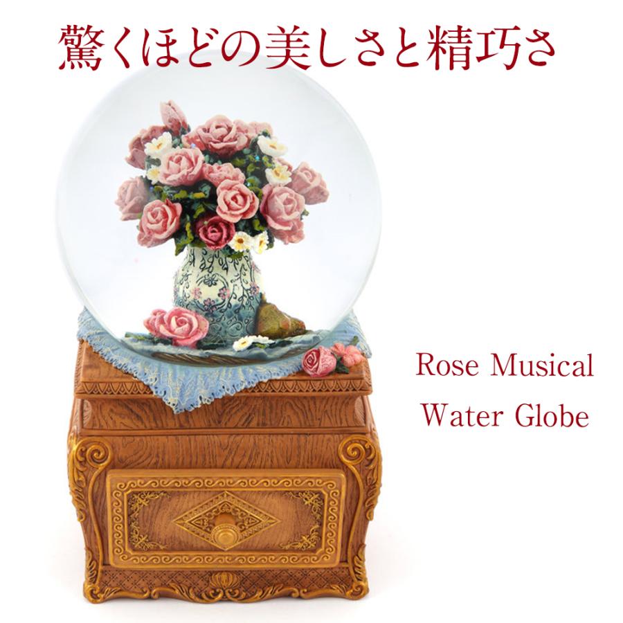 高級 スノードーム プレゼント 花 ローズ【安心保証 送料無料】ARLL