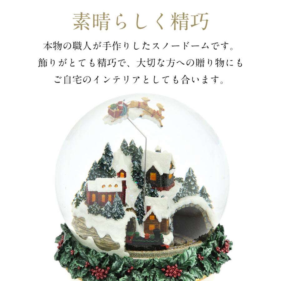 高級 スノードーム プレゼント【安心保証 送料無料 代引き無料】JARLL