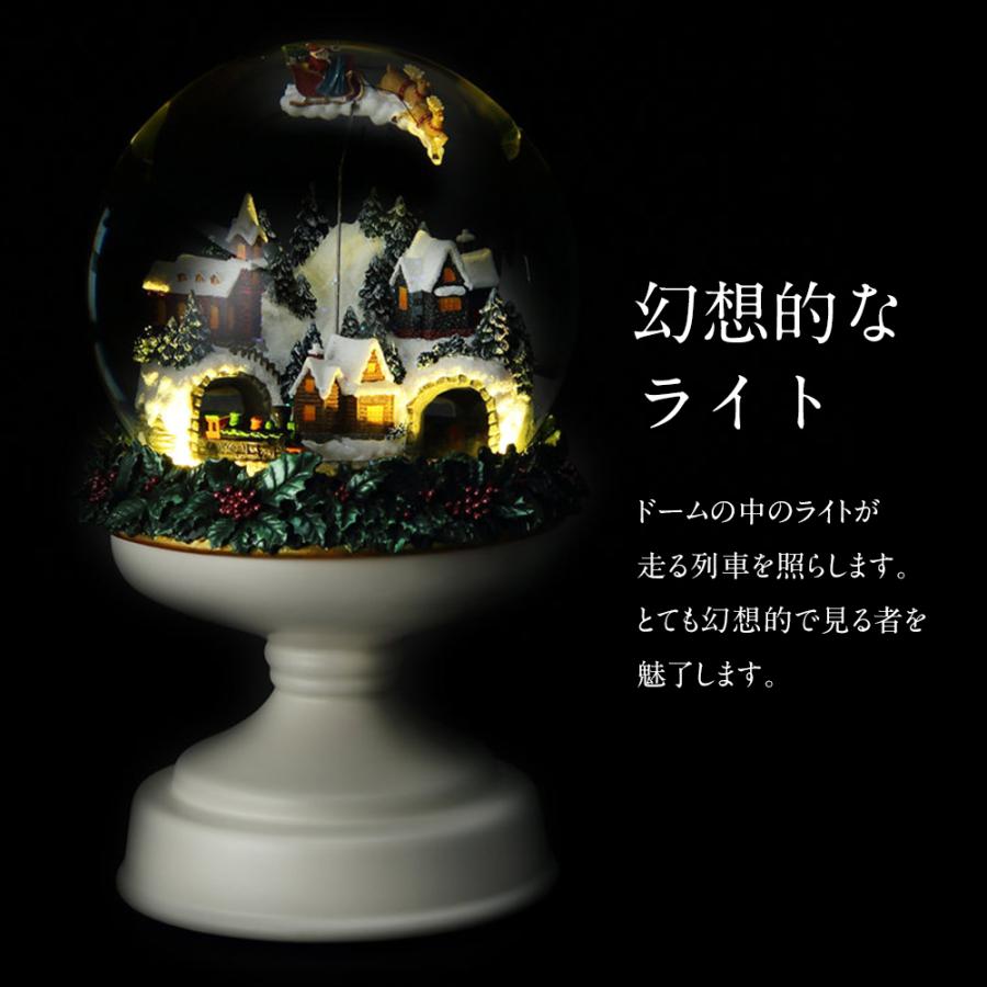 高級 スノードーム プレゼント【安心保証 送料無料 代引き無料】JARLL