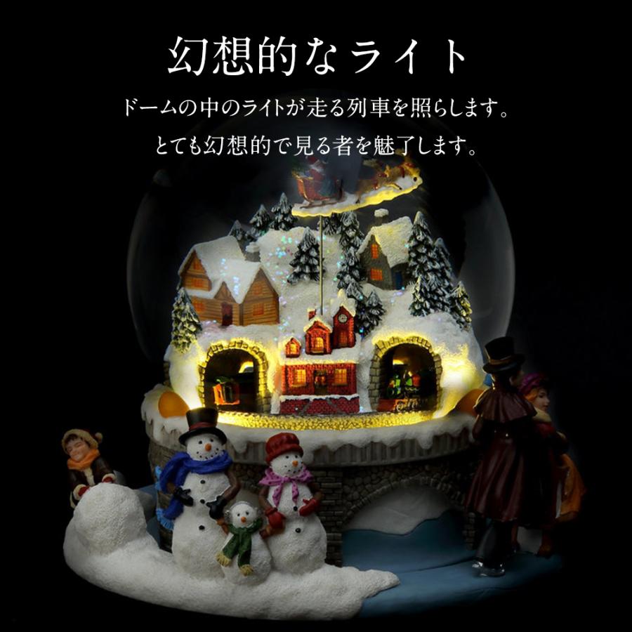 訳あり品】高級 スノードーム クリスマス【安心保証 送料無料