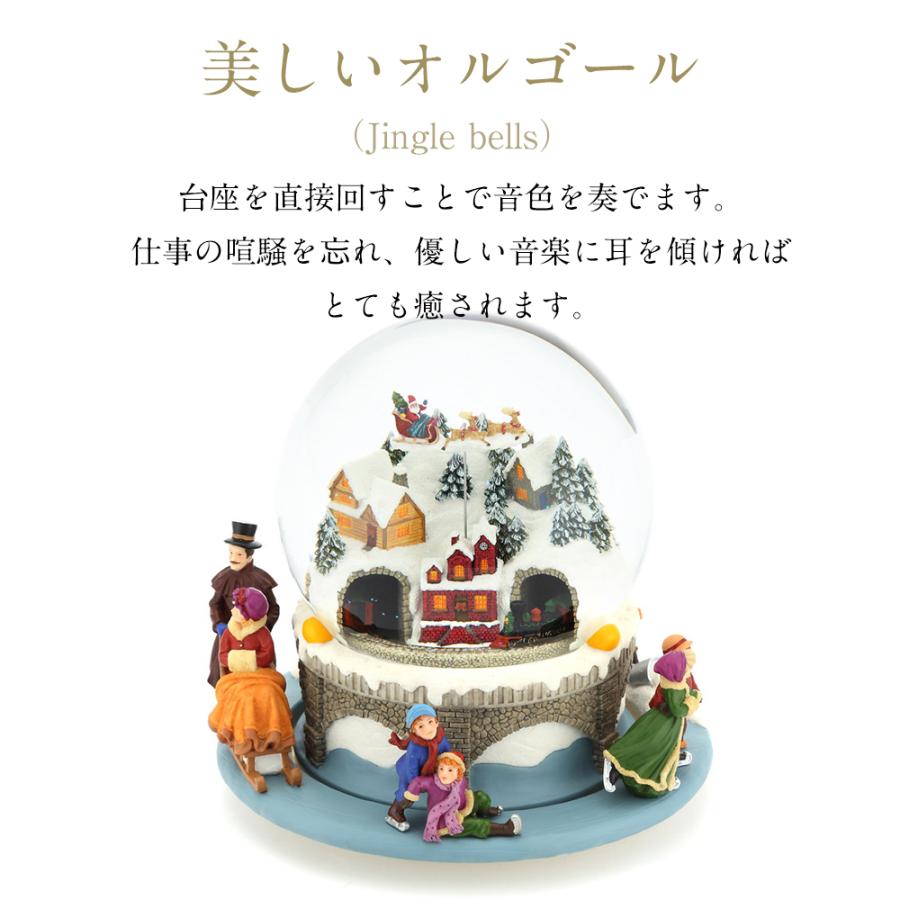 【新品未使用】JARLL スノードーム GG-54062 オルゴール 楽天市場】スノードーム クリスマス【安心保証 送料無料 代引き