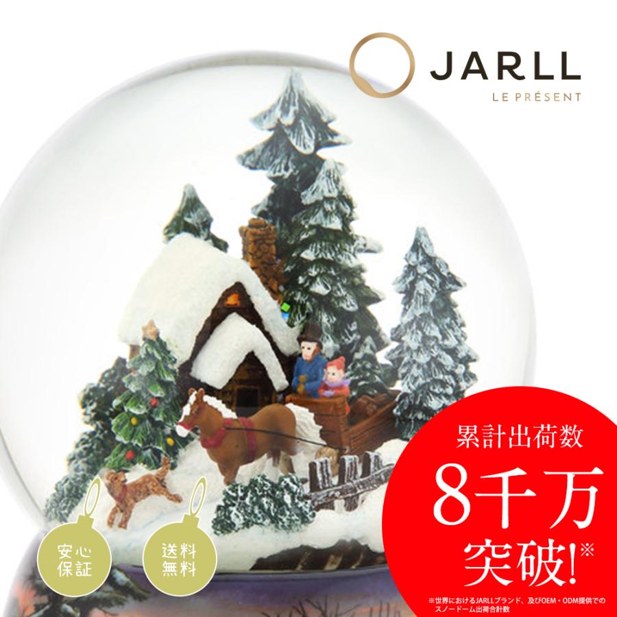 JARLL】スノードーム 雪の森をそりで駆ける、夢のクリスマス