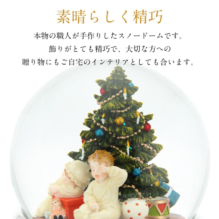 JARLL】スノードーム 子供たちとクリスマスツリー 高級 オルゴール
