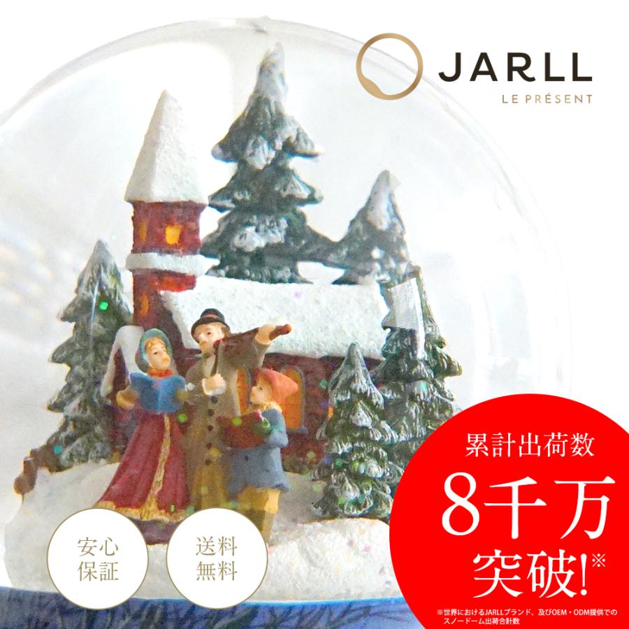 JARLL】スノードーム フォレスト スノーハウス 高級 オルゴール