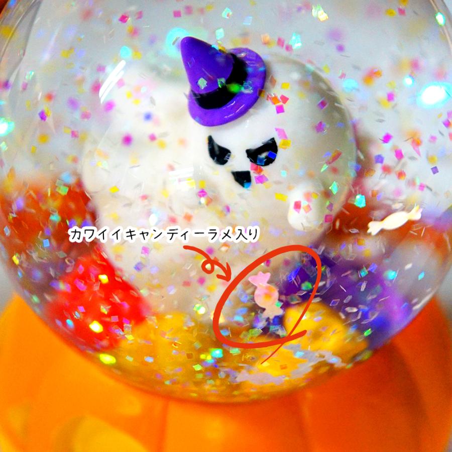 高級 ハロウィン スノードーム ゴースト カボチャ【安心保証 送料無料