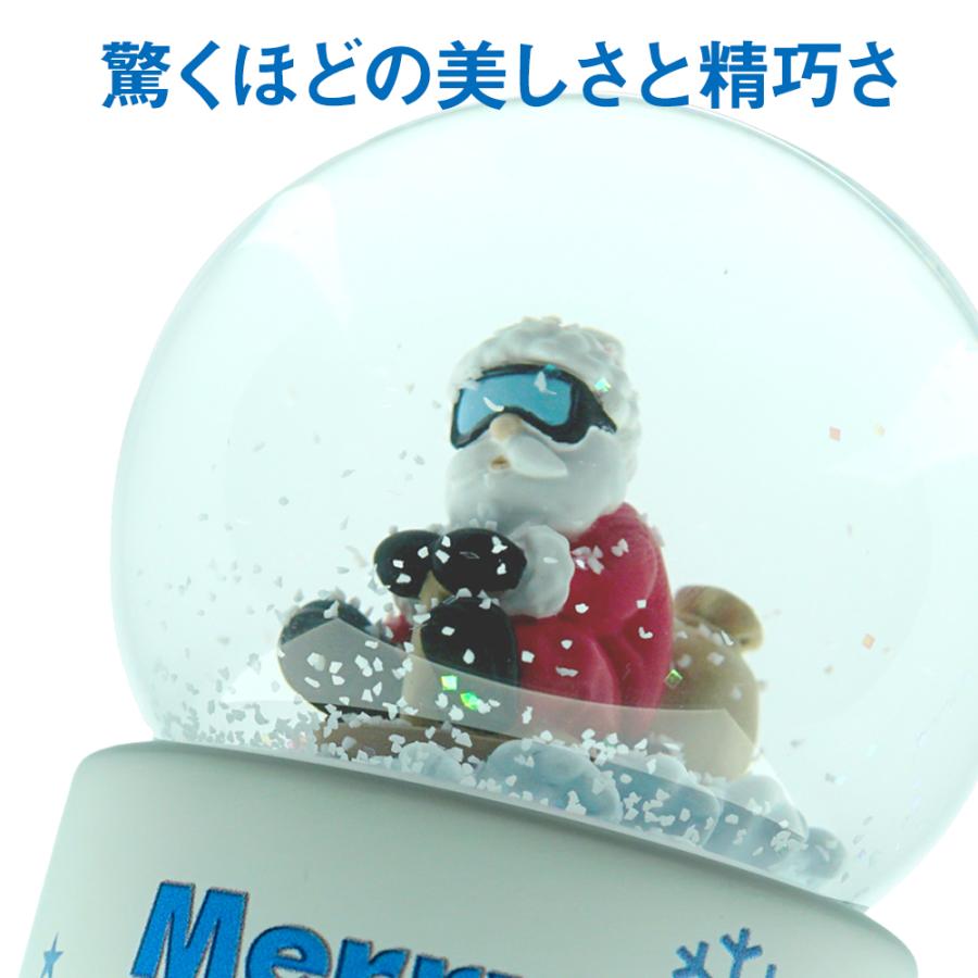 JARLL】スノードーム クリスマス サンタ スケートボード スノー