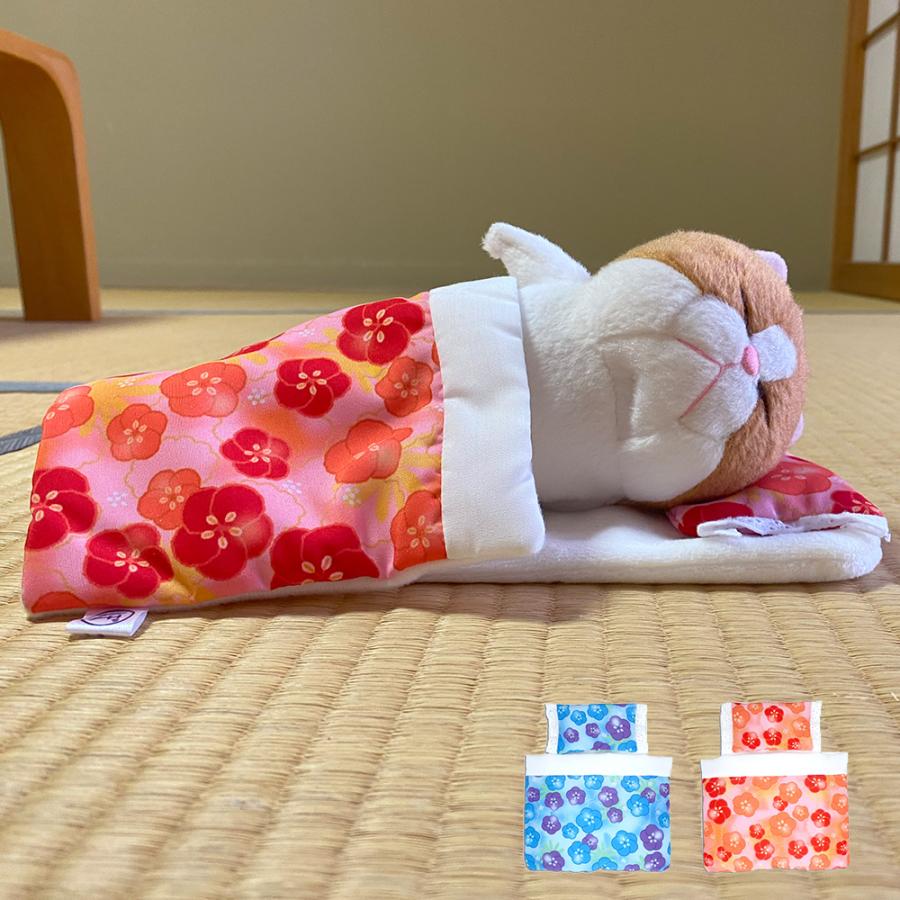 ❤おでかけおふとん　大小 32個　フルーツ型　布団型 ぬいぐるみ まとめ売り ぬいぐるみお布団 - チョコチョコチョコッチ - BOOTH