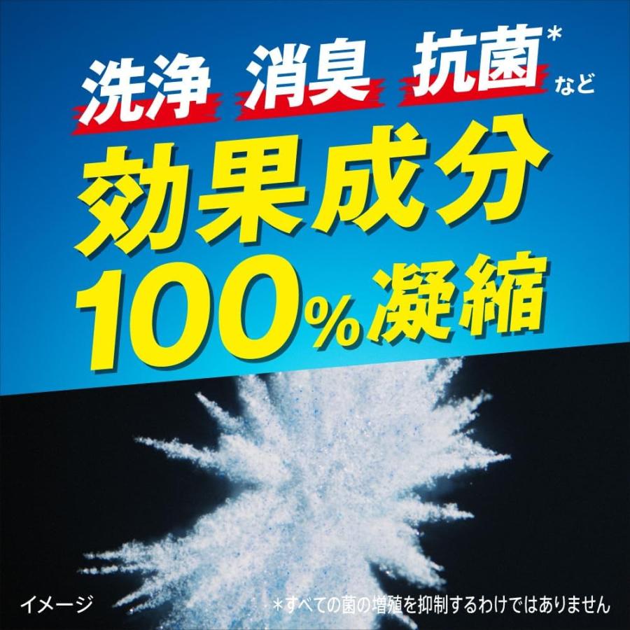 アタックゼロ スティック 2個セット 102回分 51本×2 粉末洗剤 パーフェクトスティック 大容量 超特大 花王 Kao Attack ZERO 洗濯｜anyeeds｜05