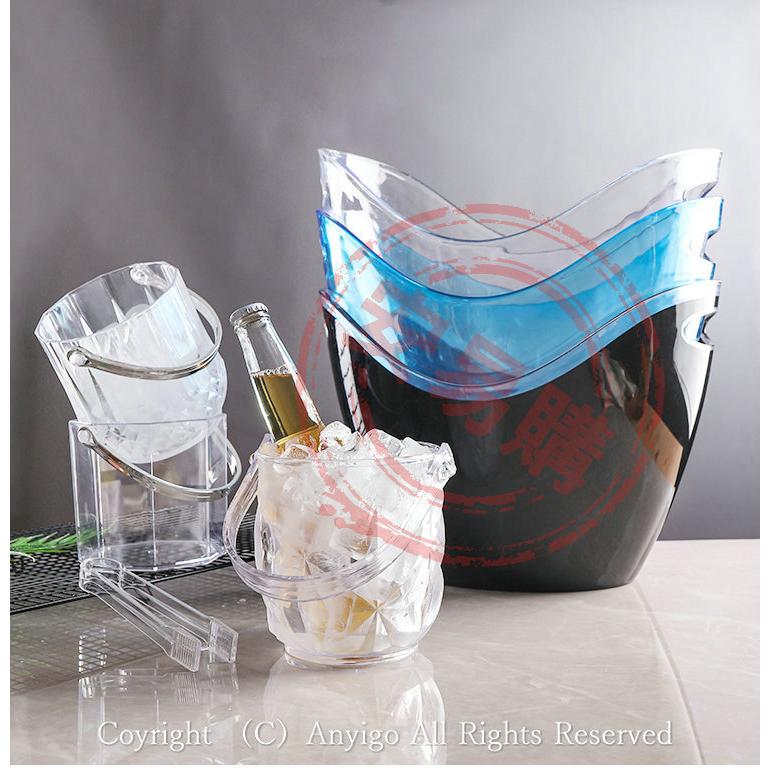 アイスバケット 3000ml アイス 酒器 アイスペール ペール 氷 容器 氷入れ 厨房用品 調理器具 アクリル材質 洋食器 ウイスキー 焼酎