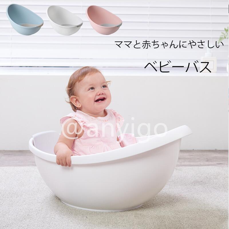 超高品質で人気の ベビーチェア バスチェア ベビー お風呂 シャワーチェア ベビーチェア バスチェア ベビー お風呂 シャワーチェア