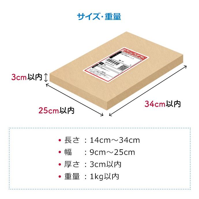 藤井電工 藤井電工の昇柱器部品：当て革「F-135」 昇柱器 ツヨロン
