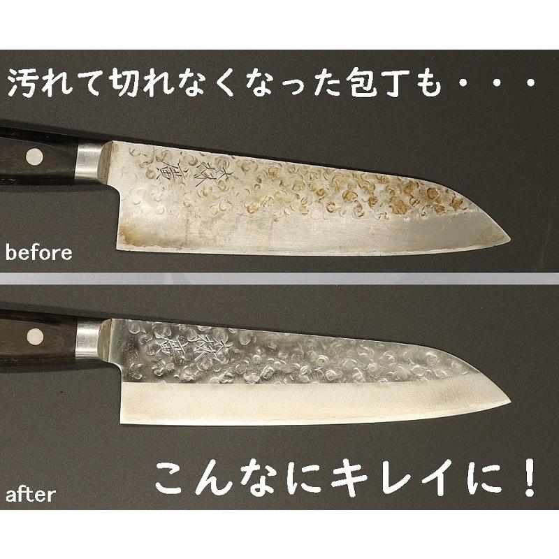 ポストギ3 刃物研ぎ 包丁研ぎ屋 包丁研ぎ ハサミ研ぎ 鋏研ぎ 3丁