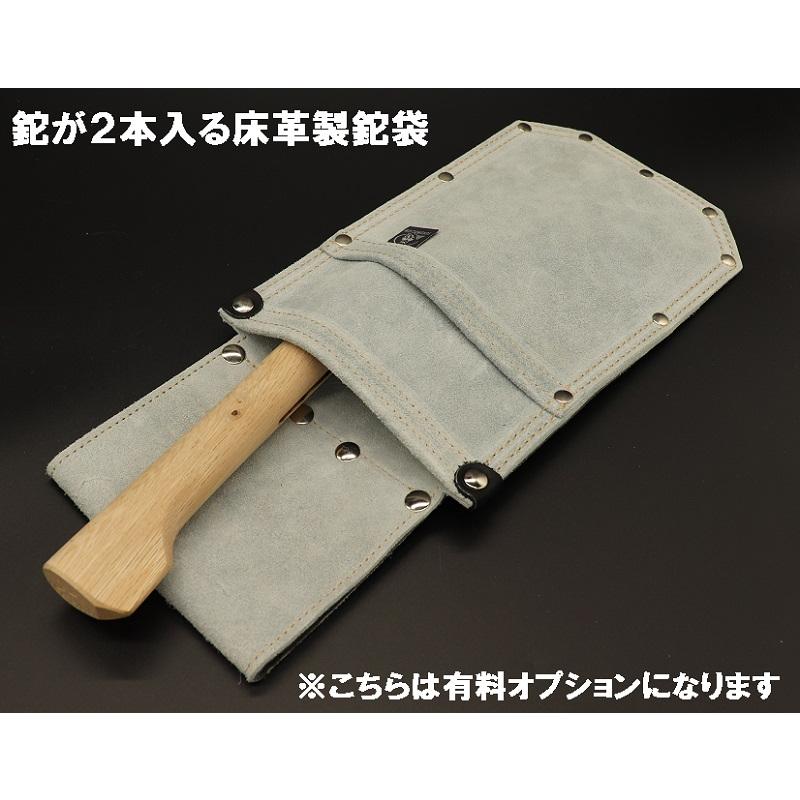 トビ鉈1 片刃 鳶鉈 越前鉈 100匁 総重量：約500g : 山林刃物・打ち