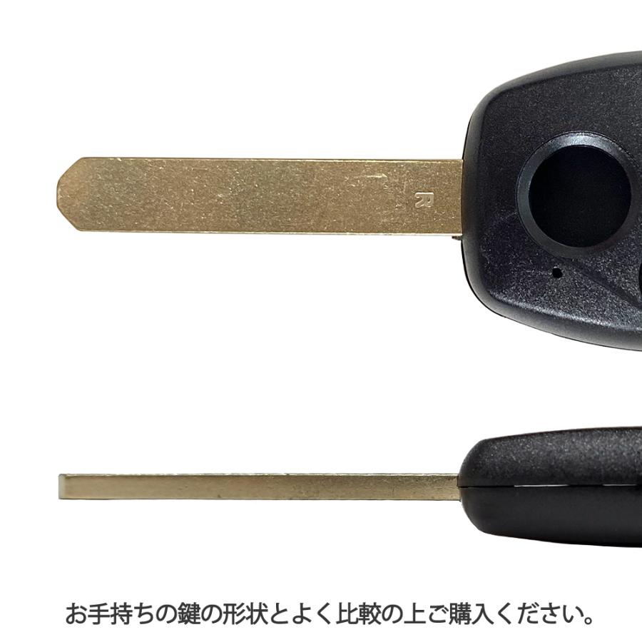 ホンダ（HONDA） 2ボタン カット付 キーレス ブランクキー HON66 MT7