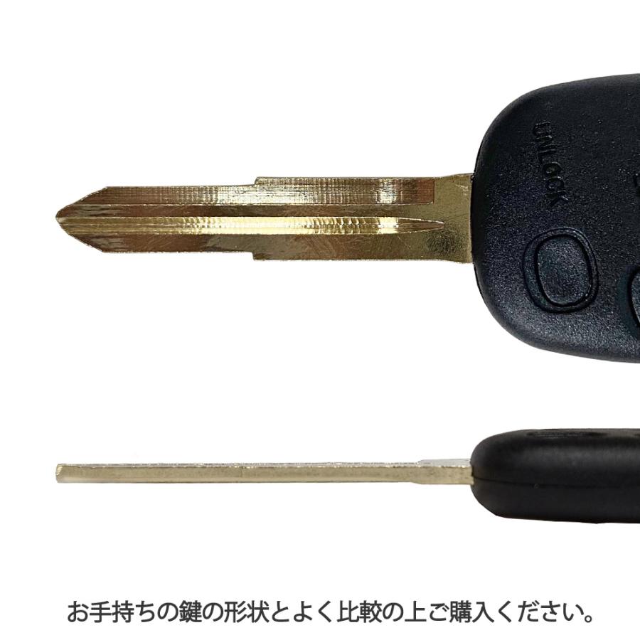 ダイハツ（DAIHATSU） トヨタ 2ボタン カット付 キーレス ブランクキー