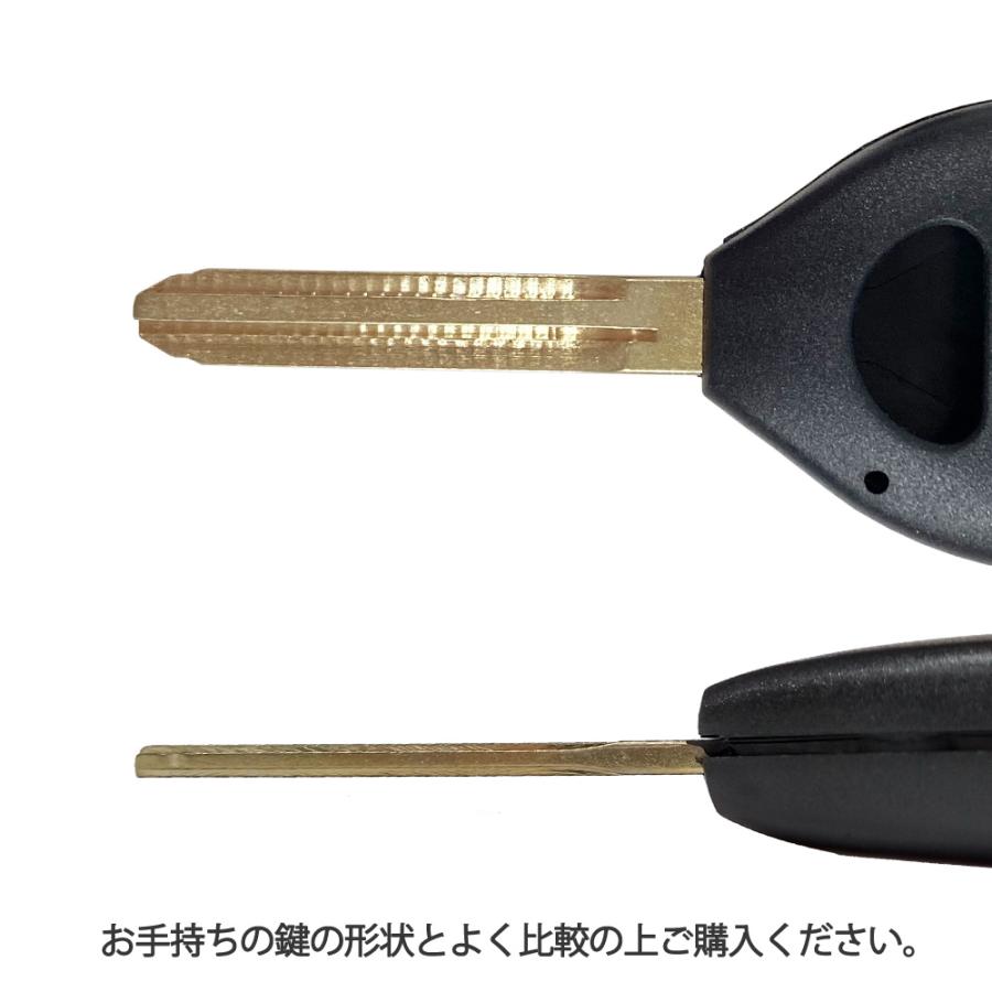 トヨタ（TOYOTA） スズキ 日産 2ボタン カット付 キーレス ブランク