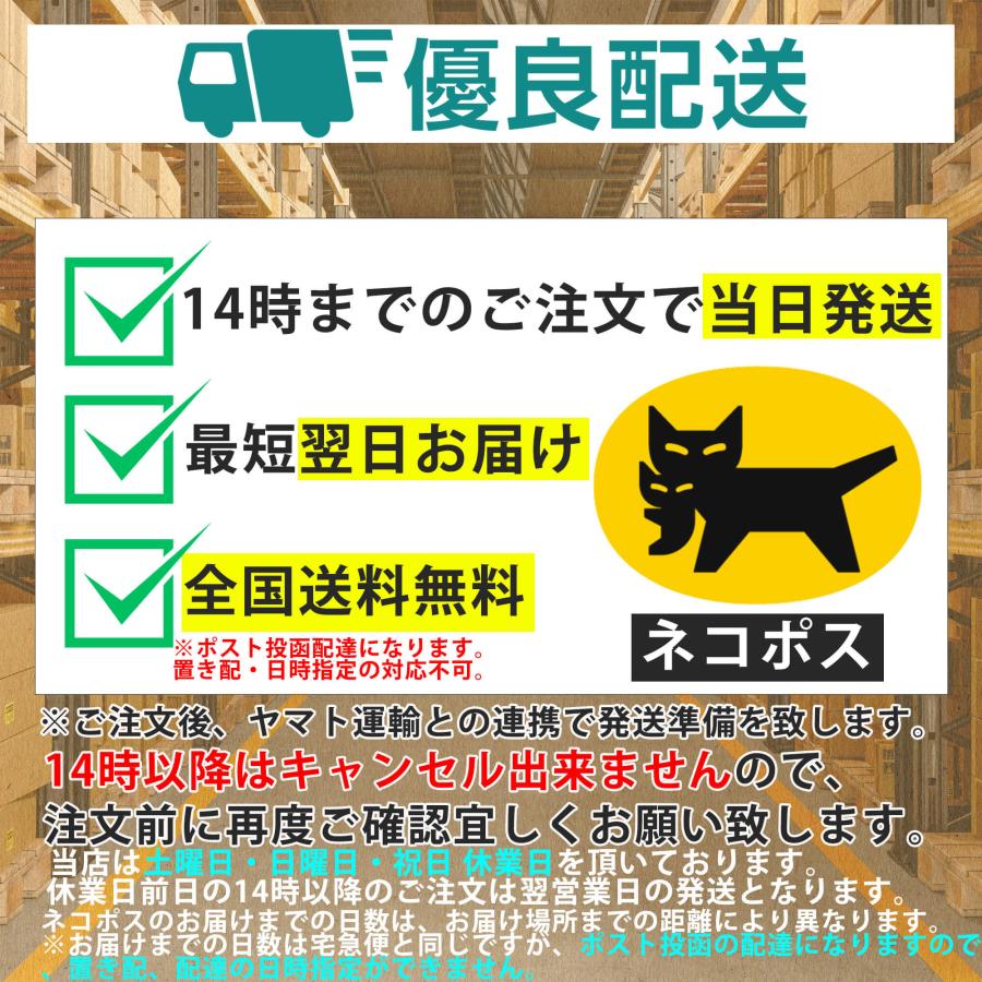 ダイハツ 車速 5Pコネクター 車速センサー  ミラ イース H23.09 〜 車速配線カプラー 車速信号 カーオーディオ カーナビ 取り付け 車速取り出し 5ピン｜anys｜07