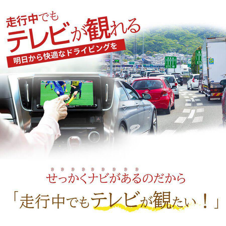 スズキ 18年モデル 79bn1 W00 Avic Rws901zs テレナビキット 走行中テレビ 視聴 ナビ操作 ディーラーオプション ナビ 運転中 Tv 車 Yt10 Spo 7 Anys レザー カーグッズ 通販 Yahoo ショッピング