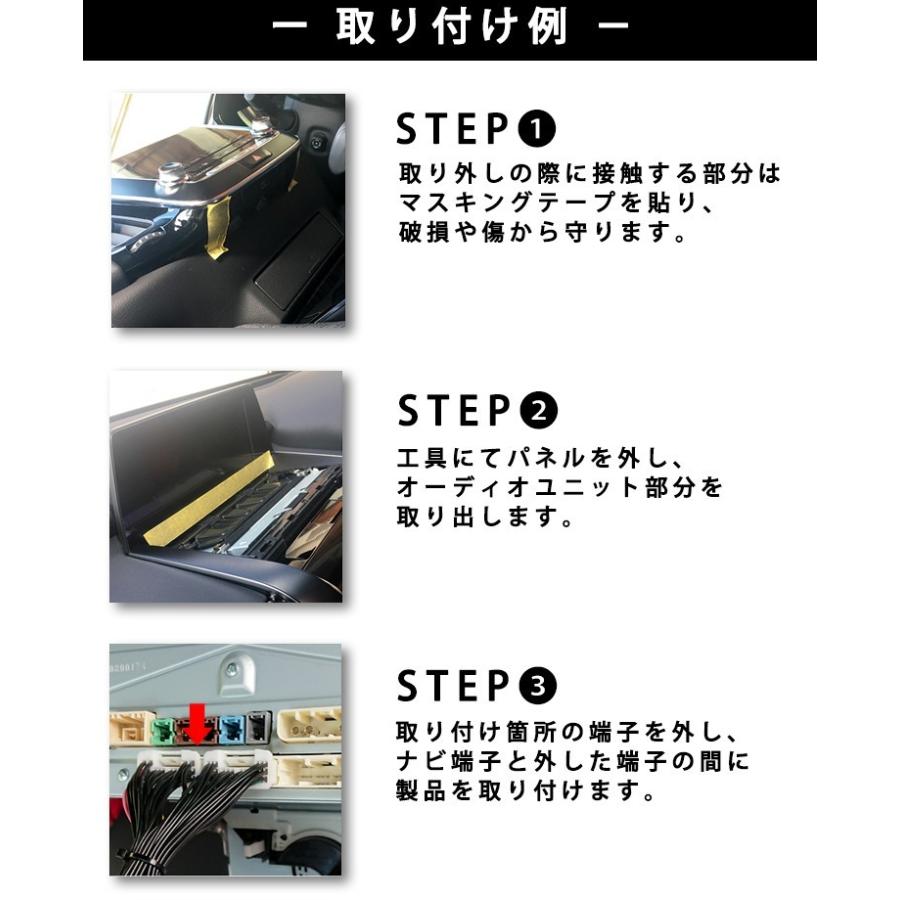 最新 カローラツーリング NRE210W ZRE212W ZWE211W・214W R1.9〜 テレビキット 純正ナビ 走行中 テレビが見れる キット ナビ操作ができる TV :yT17-nre210w:Anys レザーカーグッズ - 通販 - Yahoo!ショッピング 最新 カローラツーリング NRE210W ZRE212W ZWE211W・214W R1.9〜 テレビキット 純正ナビ 走行中 テレビが見れる キット ナビ操作ができる TV :yT17-nre210w:Anys レザーカーグッズ - 通販 - Yahoo!ショッピング