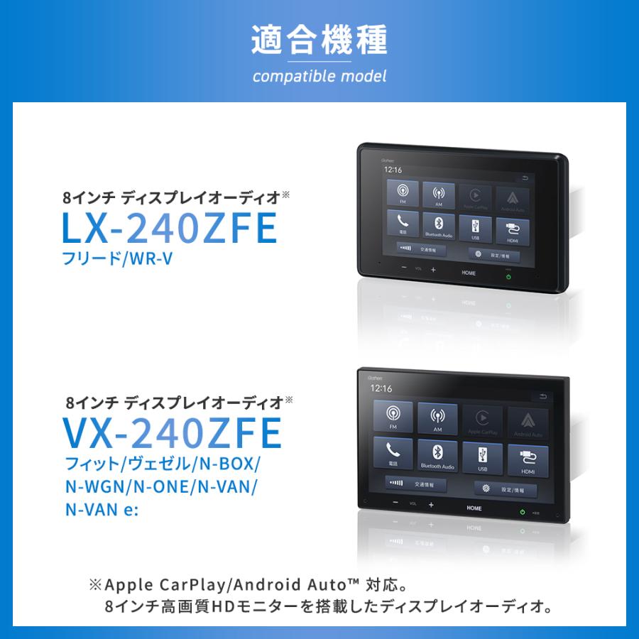 ホンダ テレビキット 新型 N-BOX フリード ヴェゼル 純正ナビ ホンダ テレビキット 新型 N-BOX フリード ヴェゼル 純正ナビ