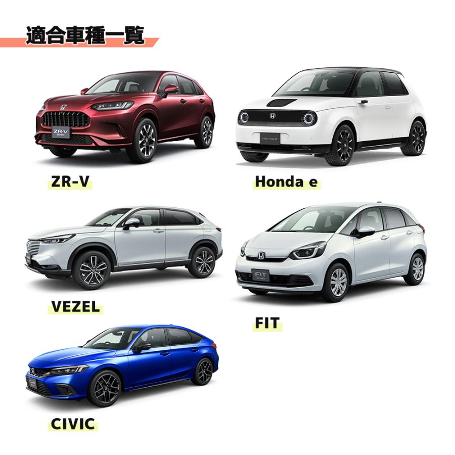 ホンダ（HONDA） テレビキット キャンセラー 新型 ヴェゼル フィット