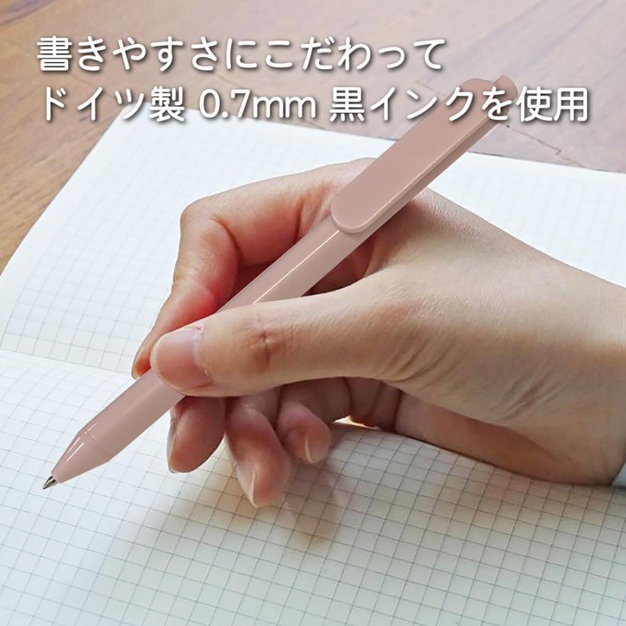 名入れ ボールペン 25本 オリジナル ノベルティ 粗品 記念品 販促品 名