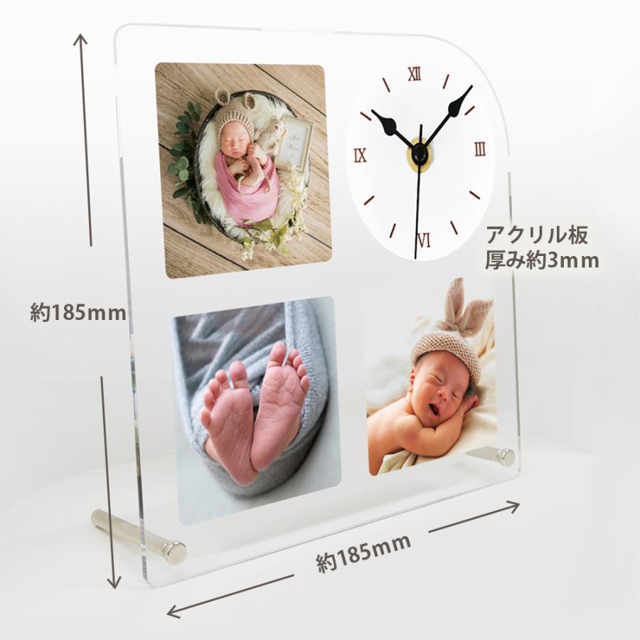 置き時計 オリジナル アクリル アナログ 電池式 写真 フォト 名前 名