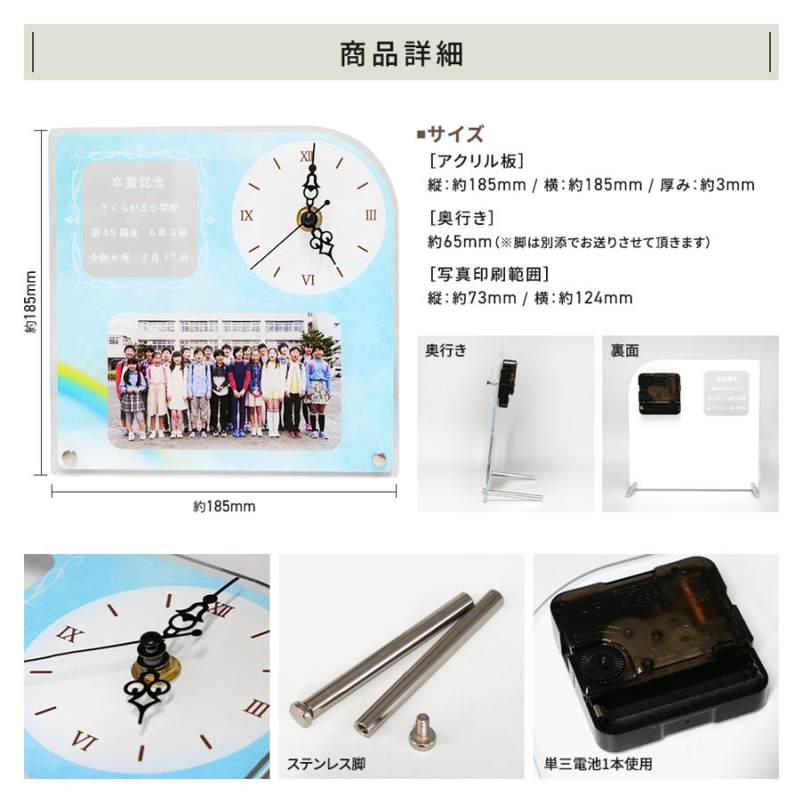 【廃盤希少品】ADA 時計付フォトスタンド パノラマ おまけ付【新品未使用】 8月12日まで実施、目を惹きつける斬新なケースの機械式腕時計 『Azusa