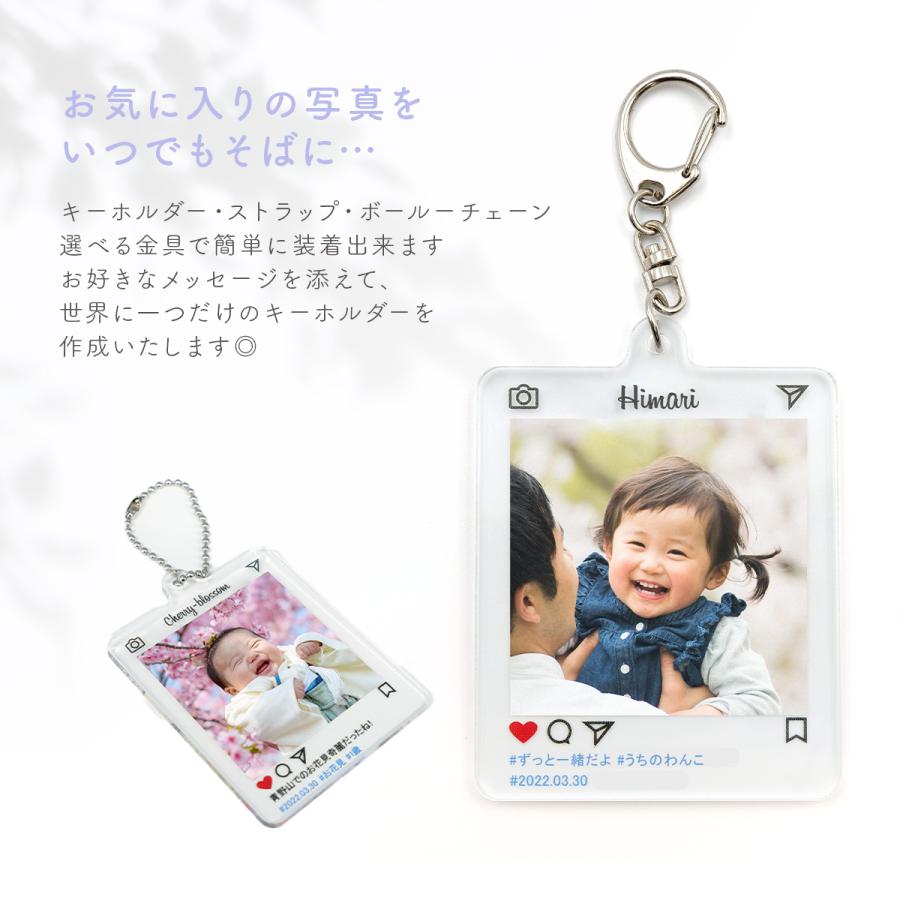 オーダー受付ページ】キーホルダー/クリアケース イニシャル キー