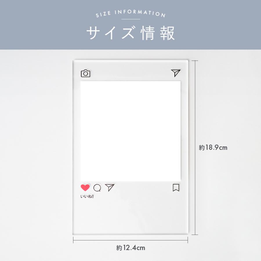 QRコードパネル アクリルパネルスタンド おしゃれ Mサイズ インスタグラム SNS 店舗 ショップ ストア 活用 名入れ ホームページ 透明 置物 オリジナル｜anys｜04
