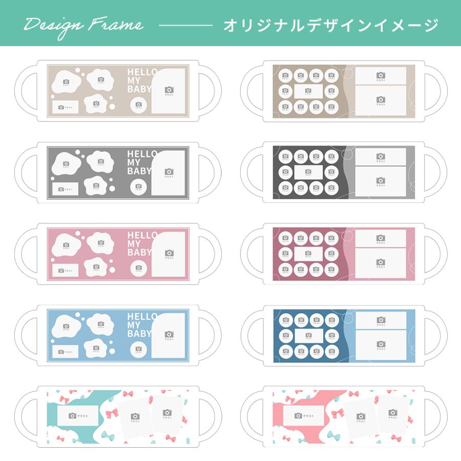 スマホで作成 マグカップ オリジナル 写真入れ 名前入れ 文字入れ
