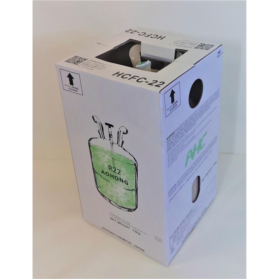 フロンガス r22 冷媒ガス 13kg サイフォン管付 アオホン製 個人 フロンガス r22 冷媒ガス 13kg サイフォン管付 アオホン製 個人