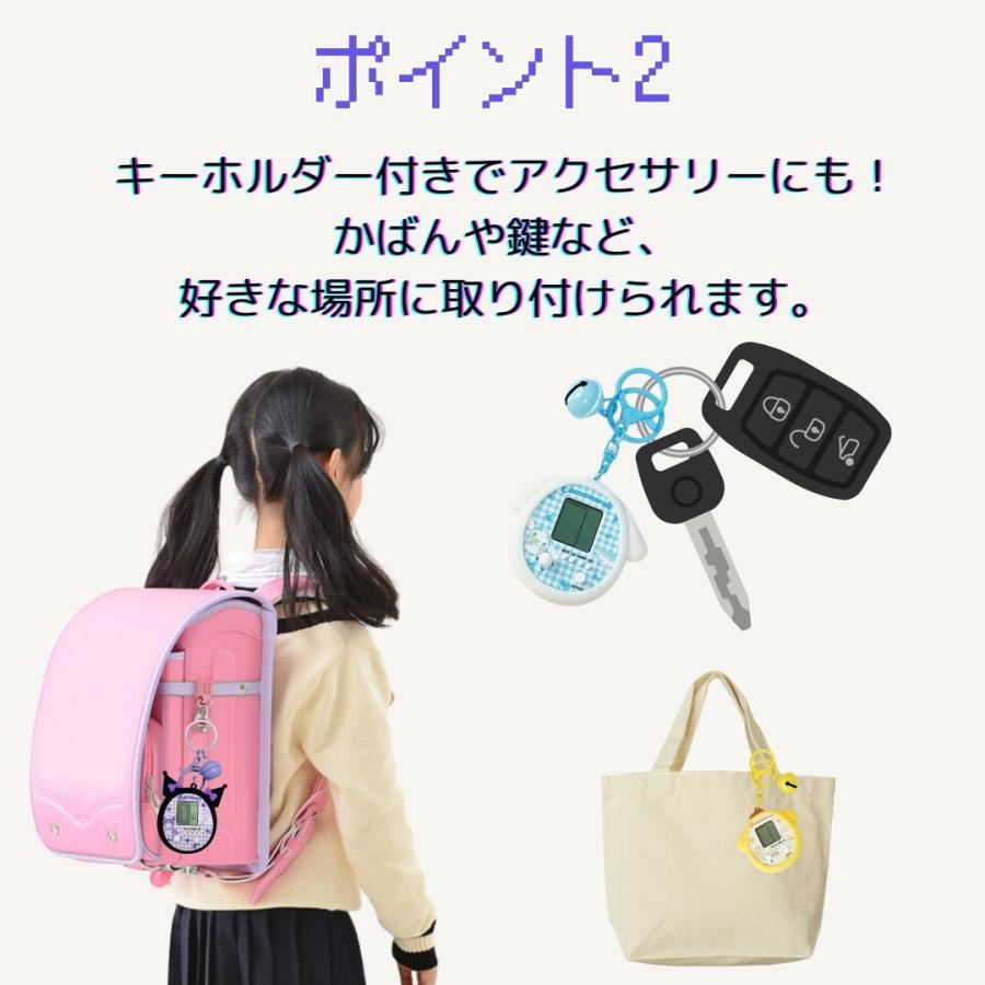 sanrio たまごっちユニ カバー キーホルダー サンリオ 携帯 sanrio たまごっちユニ カバー キーホルダー サンリオ 携帯