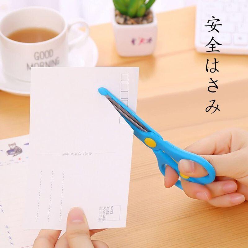 Sale 57 Off Coollooda 安全はさみ 子ども用ハサミ はさみ こども 学校用ハサミ 安全 紙切り シェル付き 練習はさみ かわいい 手作りアルバム Whitesforracialequity Org