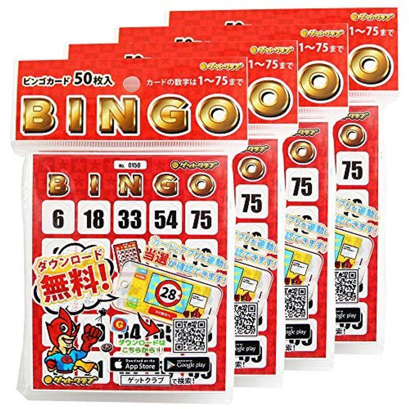 ビンゴ カード ビンゴカード パーティーゲーム 無料の抽選アプリあり 0枚セット 50枚入 4パック ゲットクラブ エニシングm 通販 Yahoo ショッピング