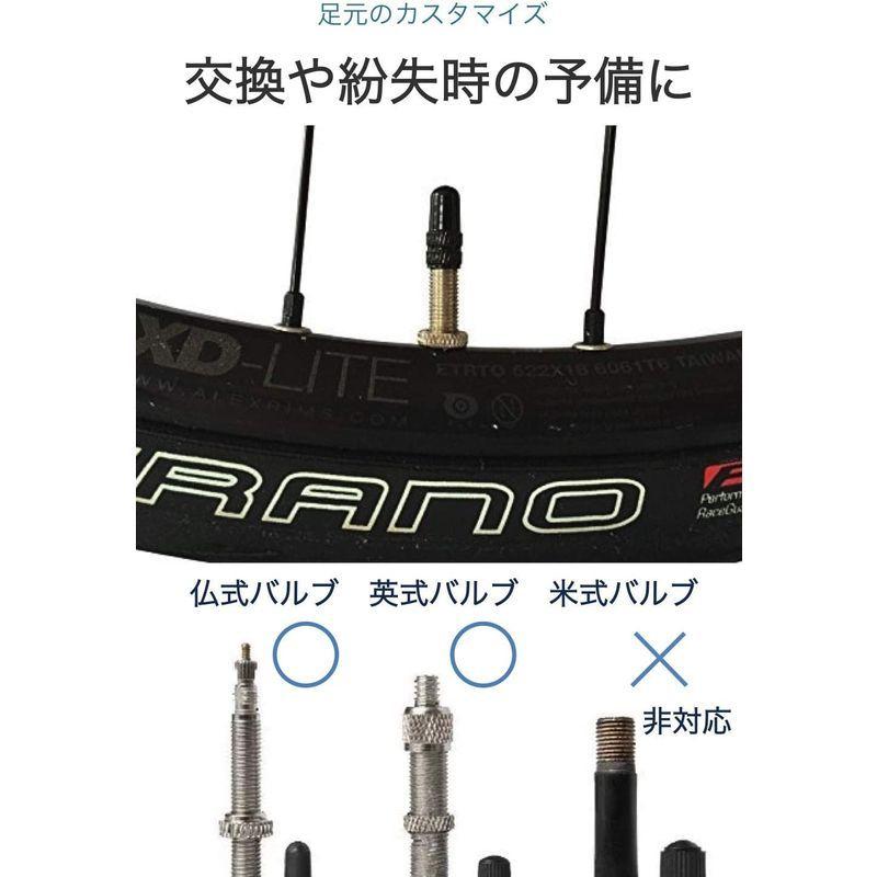 流行に エニシングmwumio バルブキャップ 自転車タイヤ 黒 4個セット 仏式 英式 対応 アルミ製 ロードバイク クロスバイク ドレスアップ フレンチバル Farmatique Net