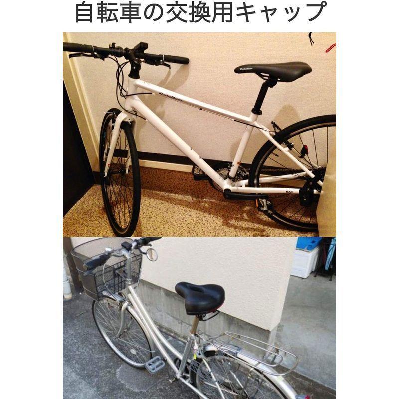 流行に エニシングmwumio バルブキャップ 自転車タイヤ 黒 4個セット 仏式 英式 対応 アルミ製 ロードバイク クロスバイク ドレスアップ フレンチバル Farmatique Net