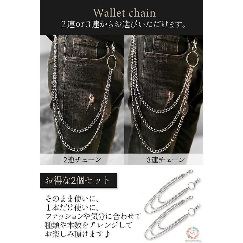 消費税無し ウォレットチェーン シルバー パンツチェーン 細身かつシンプルなデザインが特徴おしゃれと実用性を兼ね備えた ウォレット チェーン ズボンチェ Praxisfrauendorf De