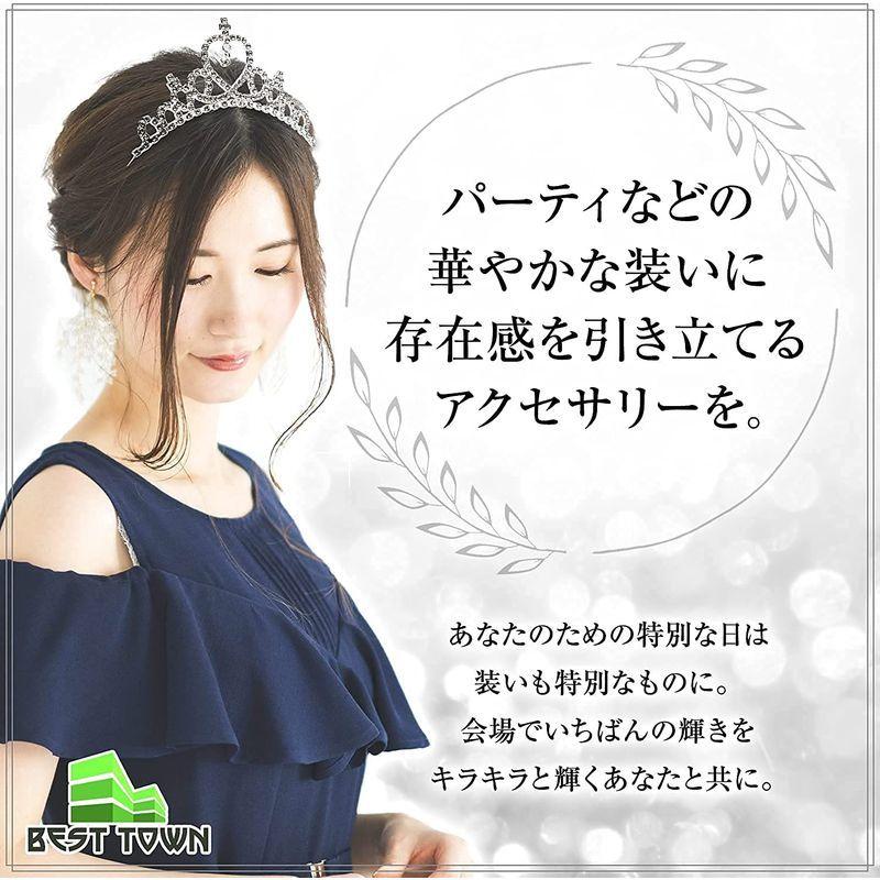 50 Off エニシングmティアラ 王冠 髪飾り ヘアアクセサリー ウェディング ヘッドドレス 髪飾りティアラ ティアラ髪飾り Best Town タイプ３ 子供 Redoriente Net