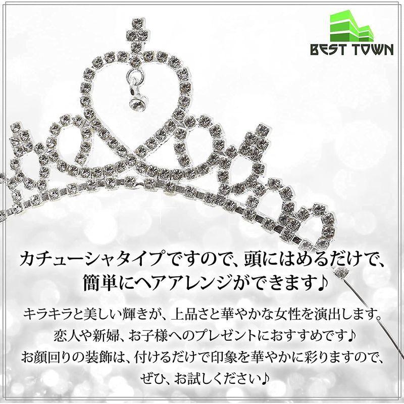 50 Off エニシングmティアラ 王冠 髪飾り ヘアアクセサリー ウェディング ヘッドドレス 髪飾りティアラ ティアラ髪飾り Best Town タイプ３ 子供 Redoriente Net